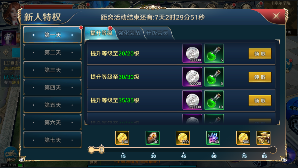 2022030113563786
