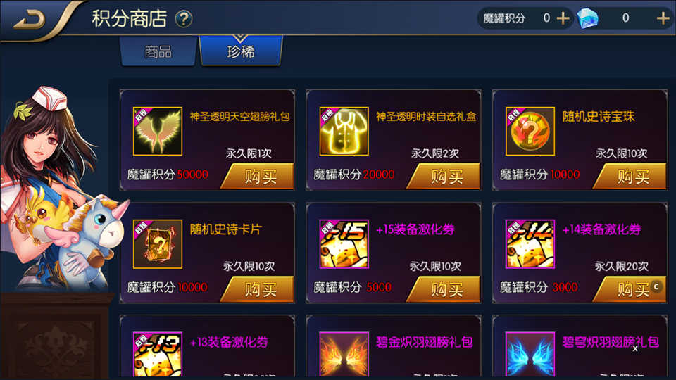 幻灯片-新竹源码网