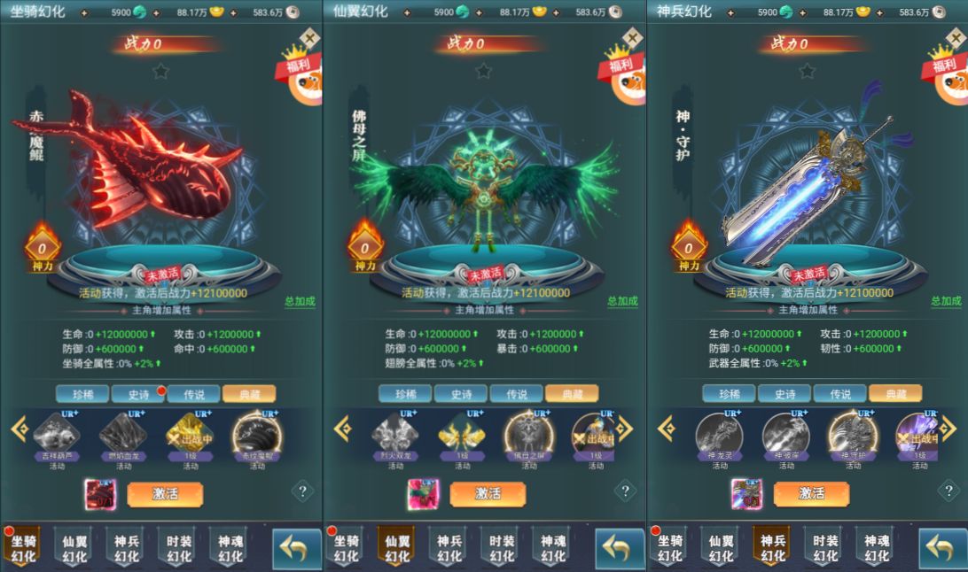 三网H5游戏【九州阴阳界H5平台币内购版】6月最新整理Linux手工服务端+表格转表工具+管理后台+GM授权加币后台+简易安卓客户端+详细搭建教程+视频教程-新竹源码网