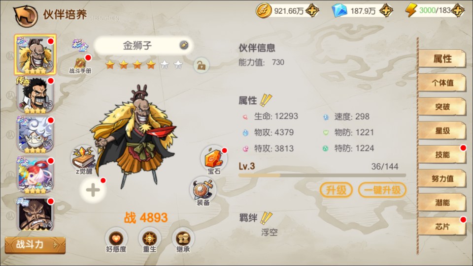 202512310737546