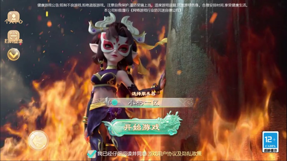 幻灯片-新竹源码网