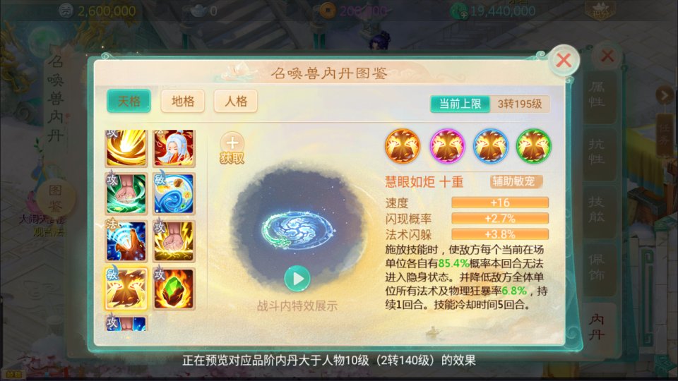 幻灯片-新竹源码网