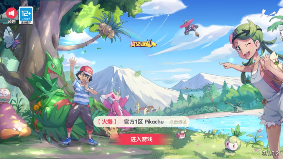幻灯片-新竹源码网