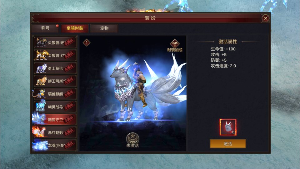 幻灯片-新竹源码网
