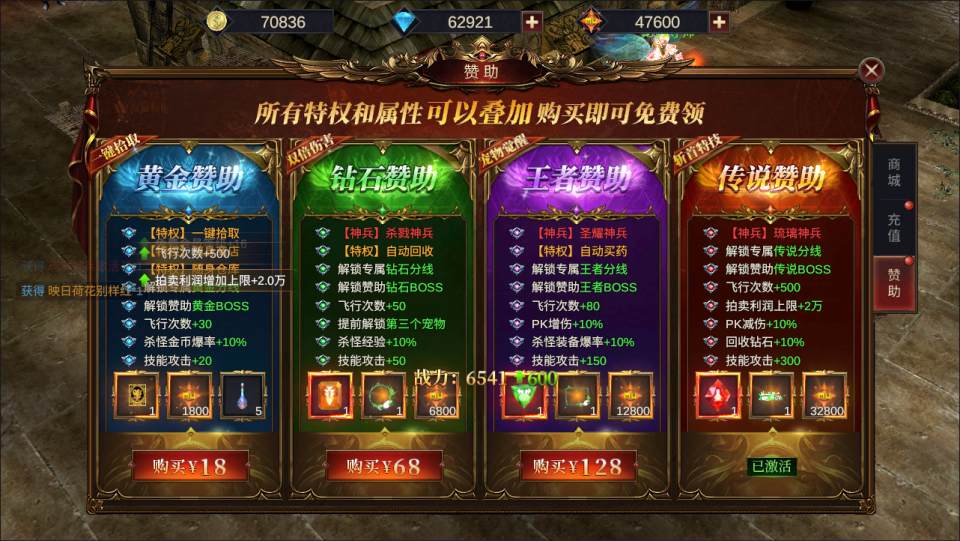 幻灯片-新竹源码网