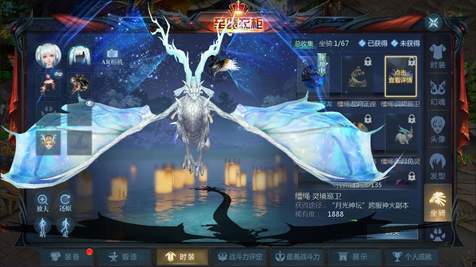 幻灯片-新竹源码网
