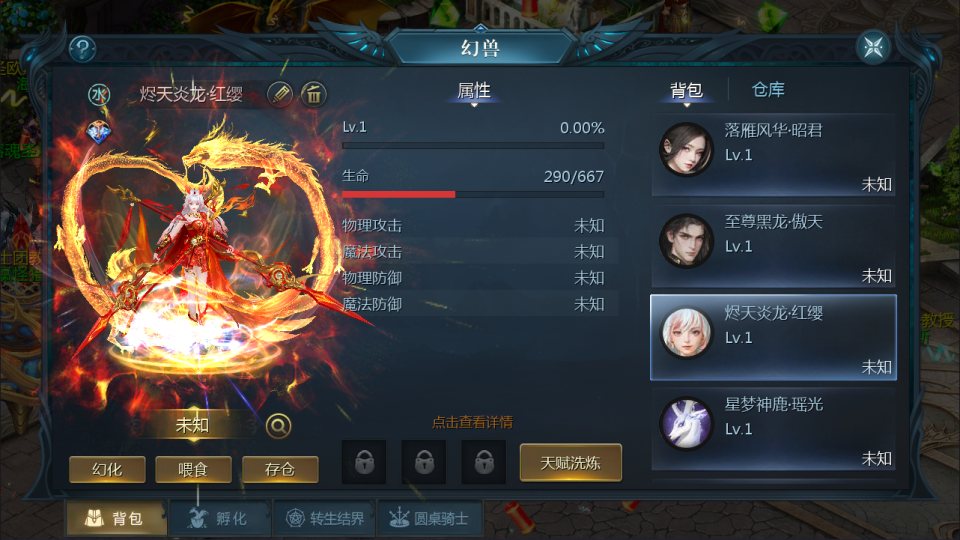 幻灯片-新竹源码网