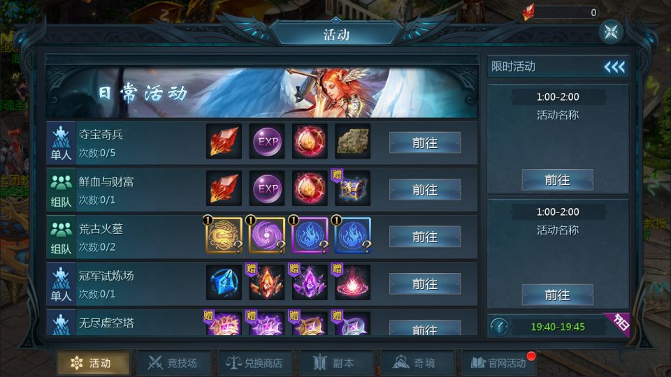 幻灯片-新竹源码网