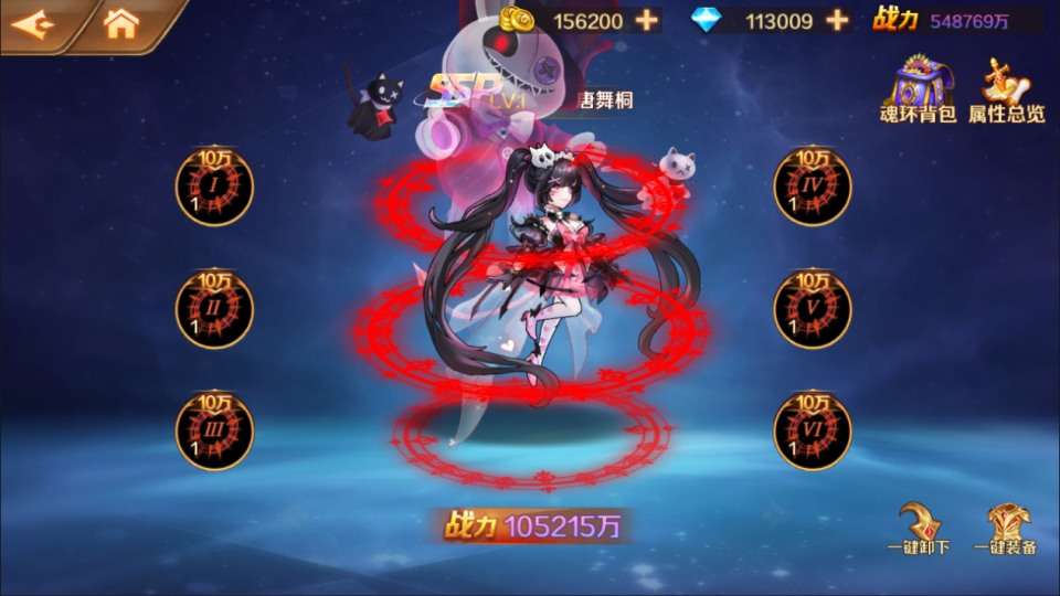 2026041923101189