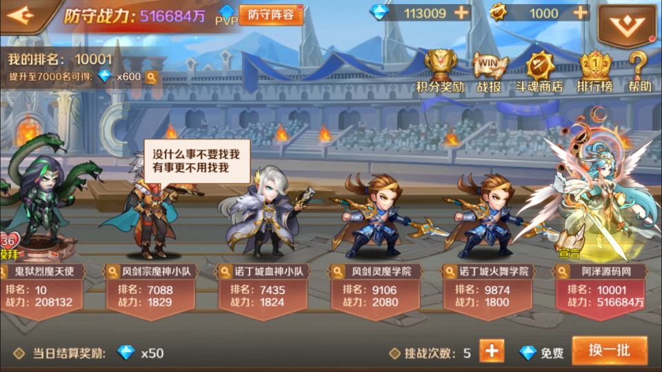 2026041923101542