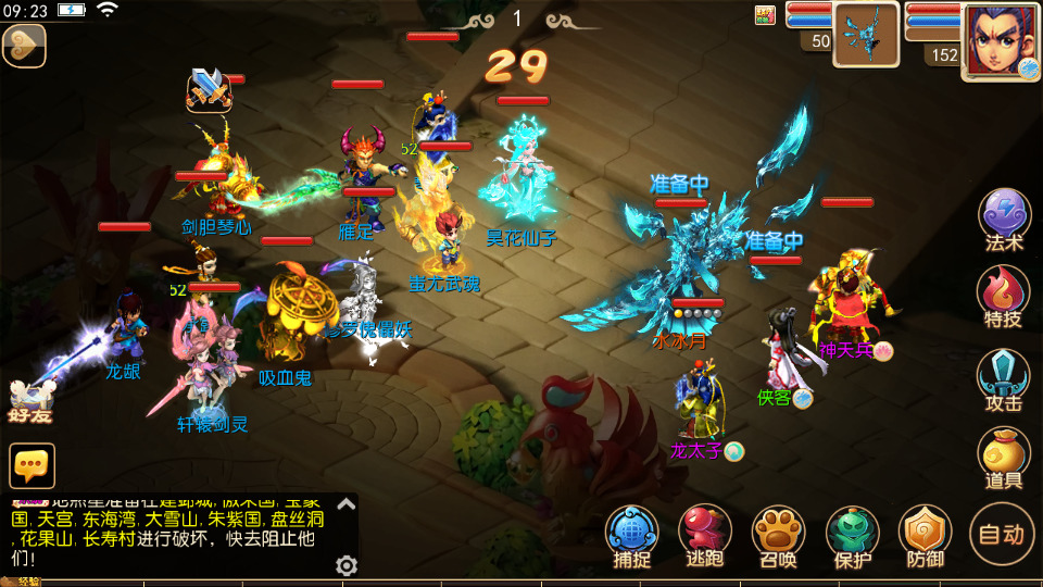 67c2629ff1fa7