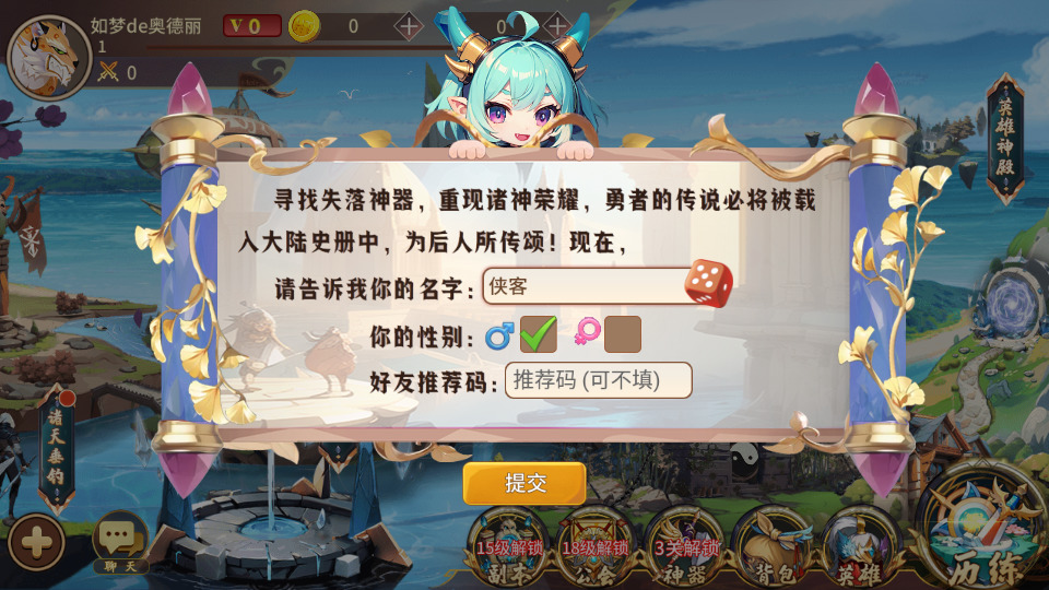 67d04f06b6066