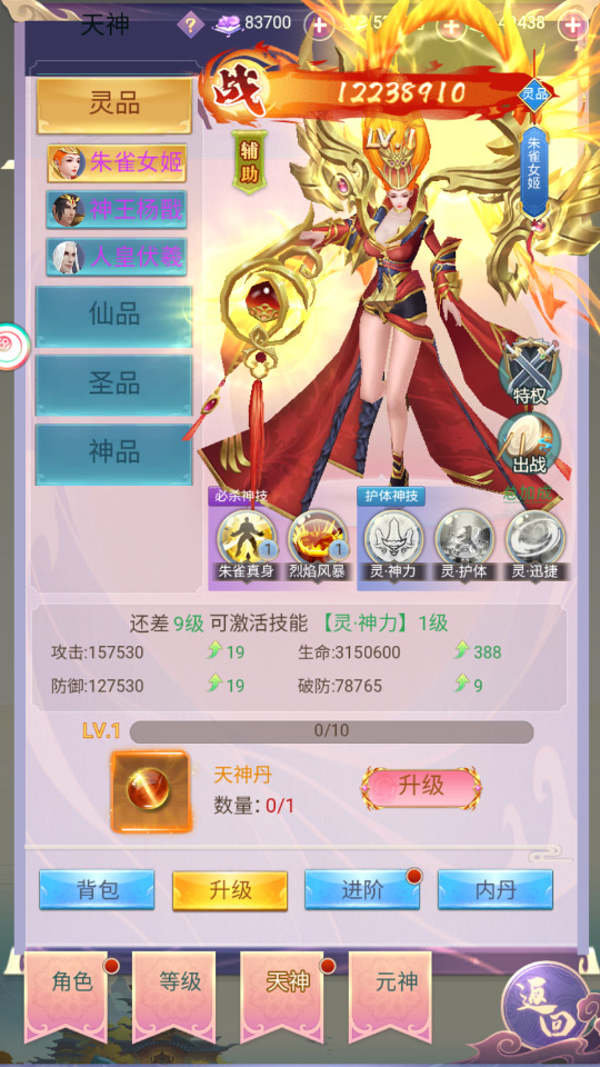 690ca2eaa7d4a