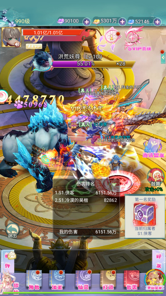 690ca2eb9996a