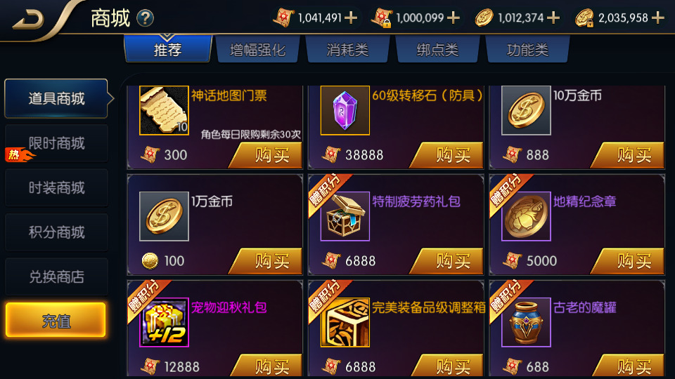 幻灯片-新竹源码网