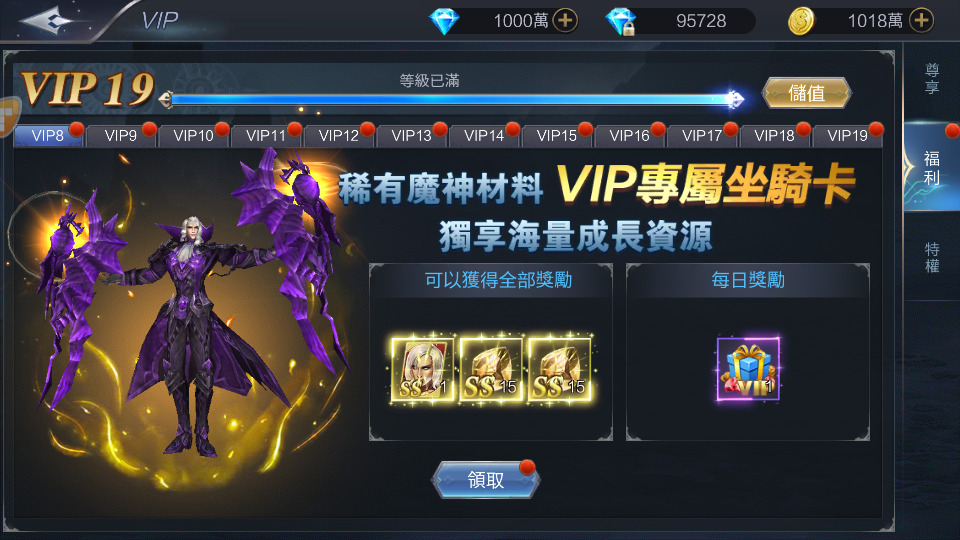 幻灯片-新竹源码网