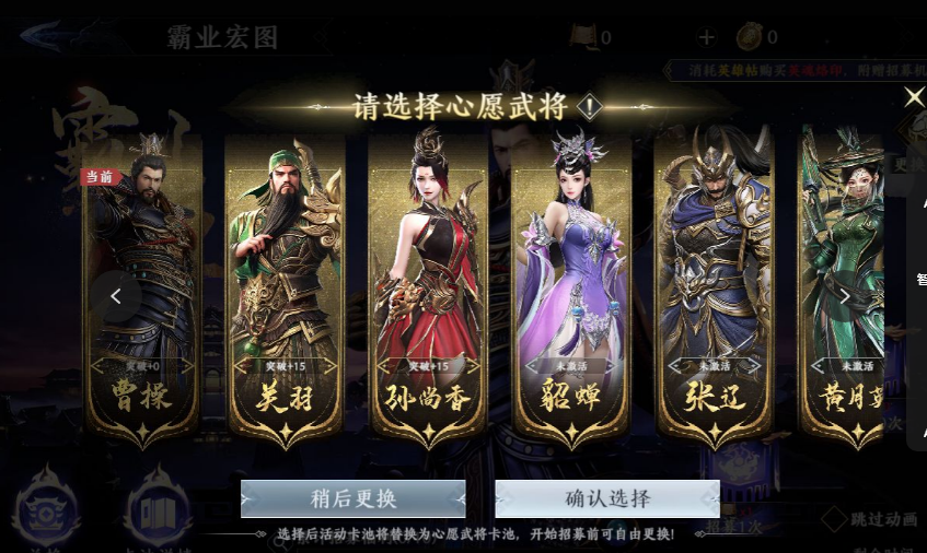 幻灯片-新竹源码网