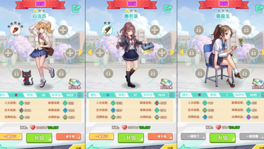 QQ_1776692330866