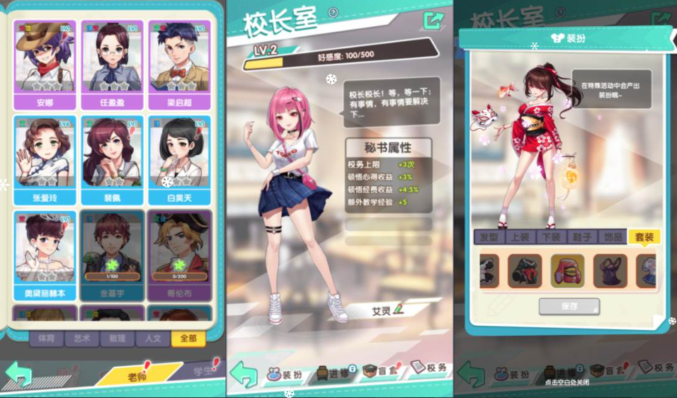 QQ_1776692358297