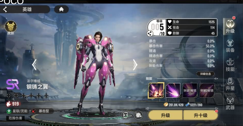 QQ_1776912022059