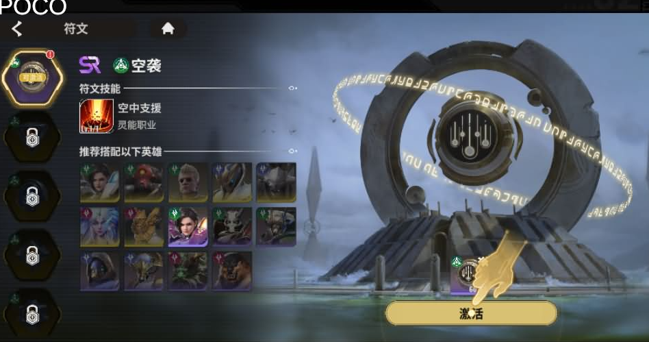 QQ_1776912138184