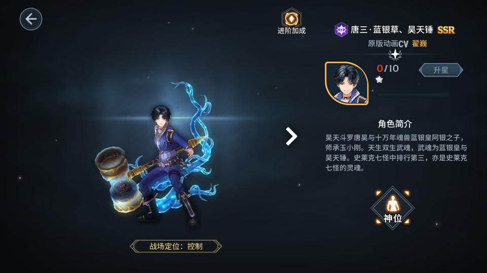 幻灯片-新竹源码网