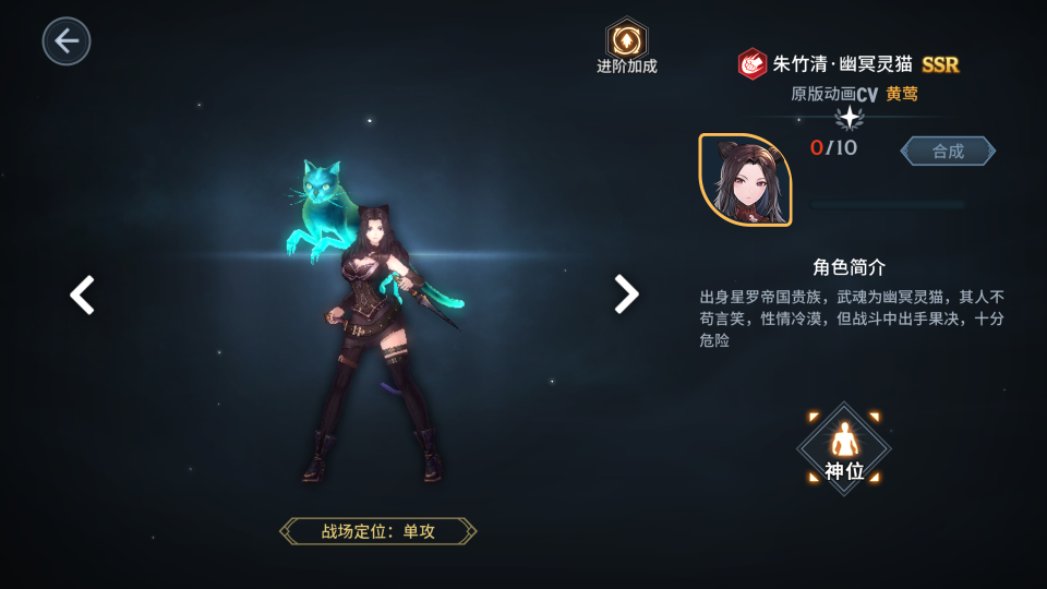 幻灯片-新竹源码网