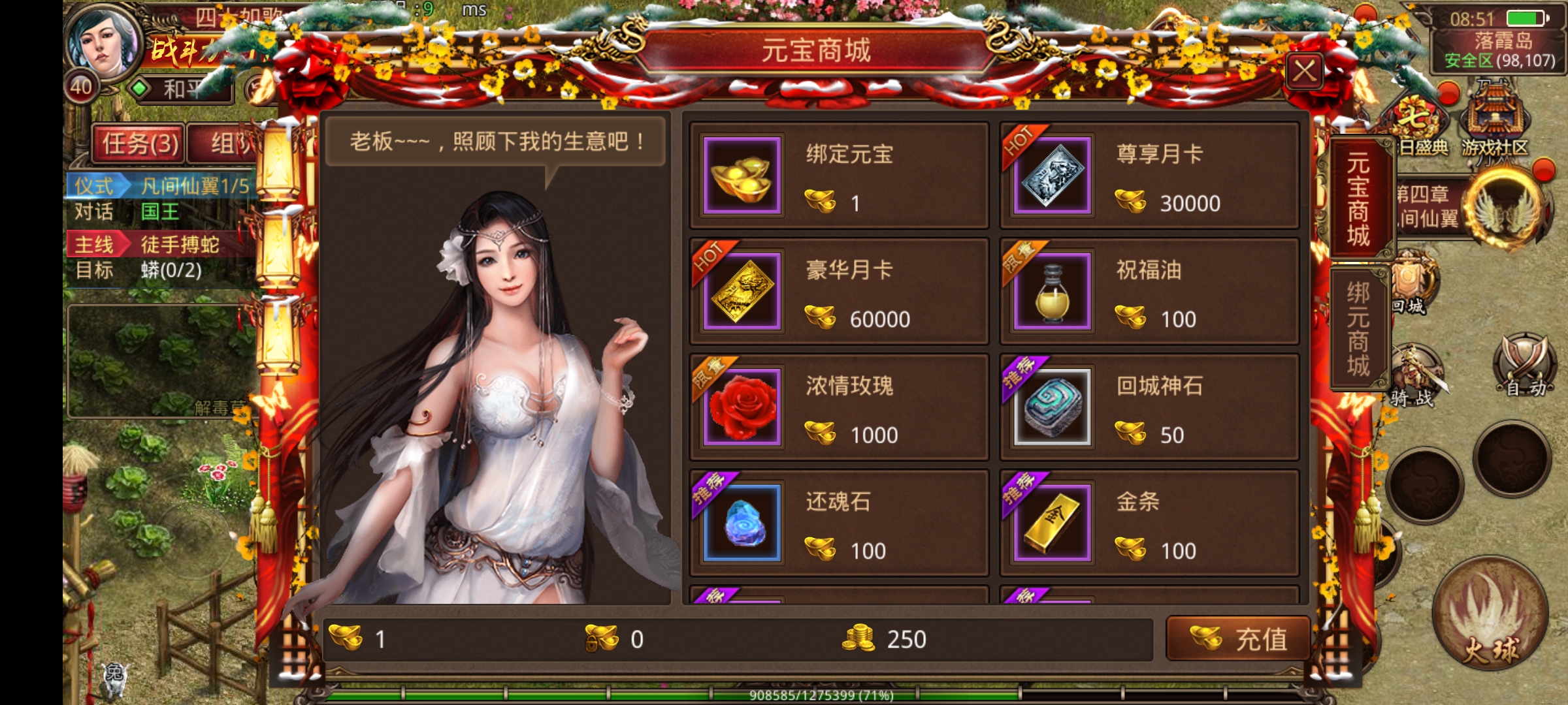 Screenshot_2026-04-29-08-52-05-12_9f4536075686633
