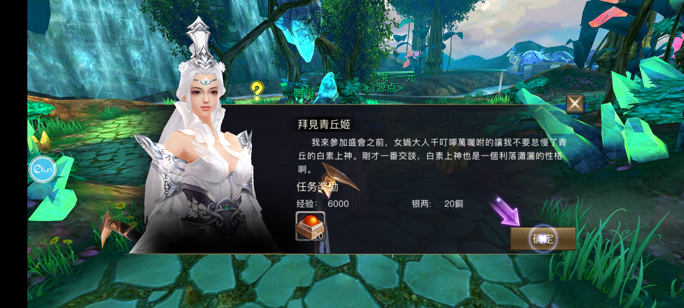 Screenshot_2026-04-29-23-21-51-45_4777b4f43fc25a2