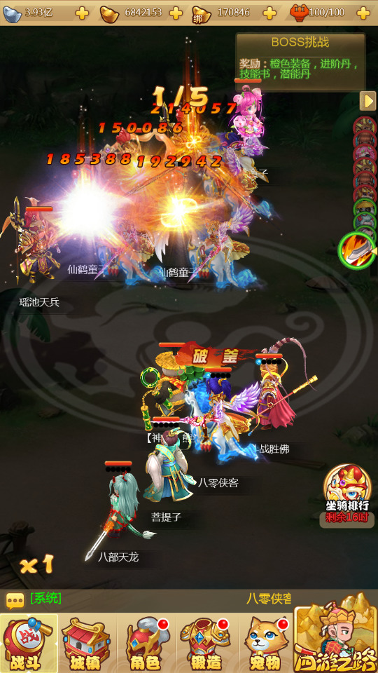火狐截图_2023-03-01T23-44-39.273Z