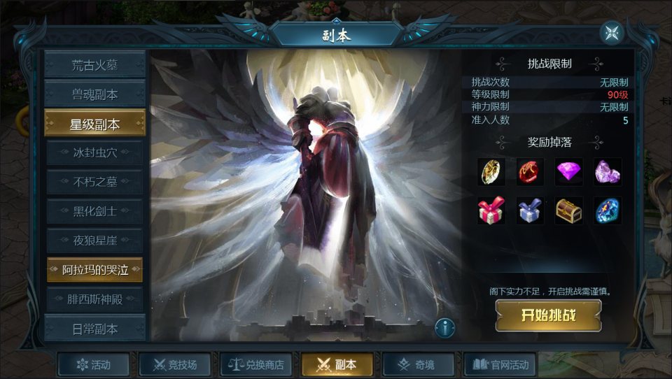 202305150855354