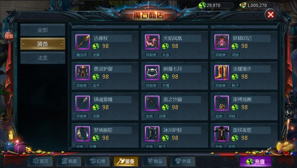 2023051508553730
