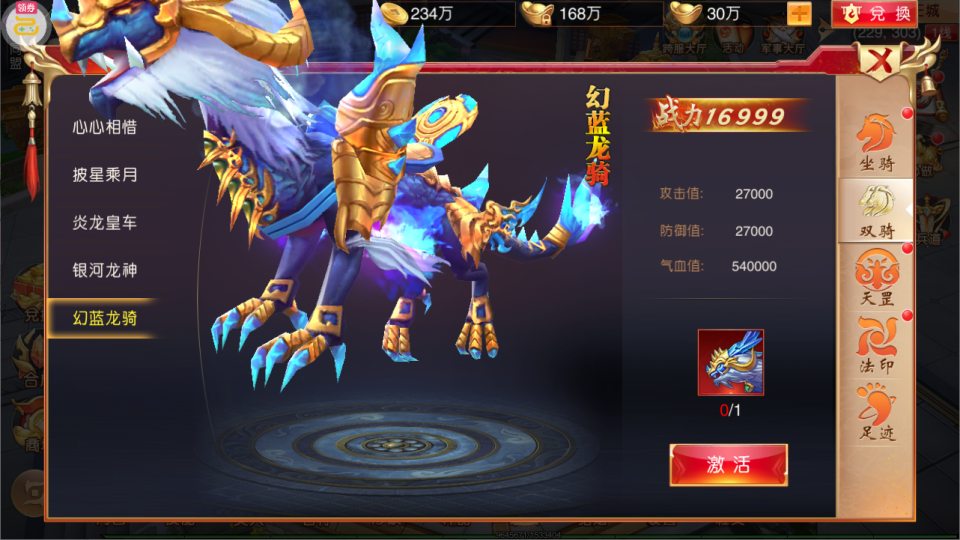 2023122515565556