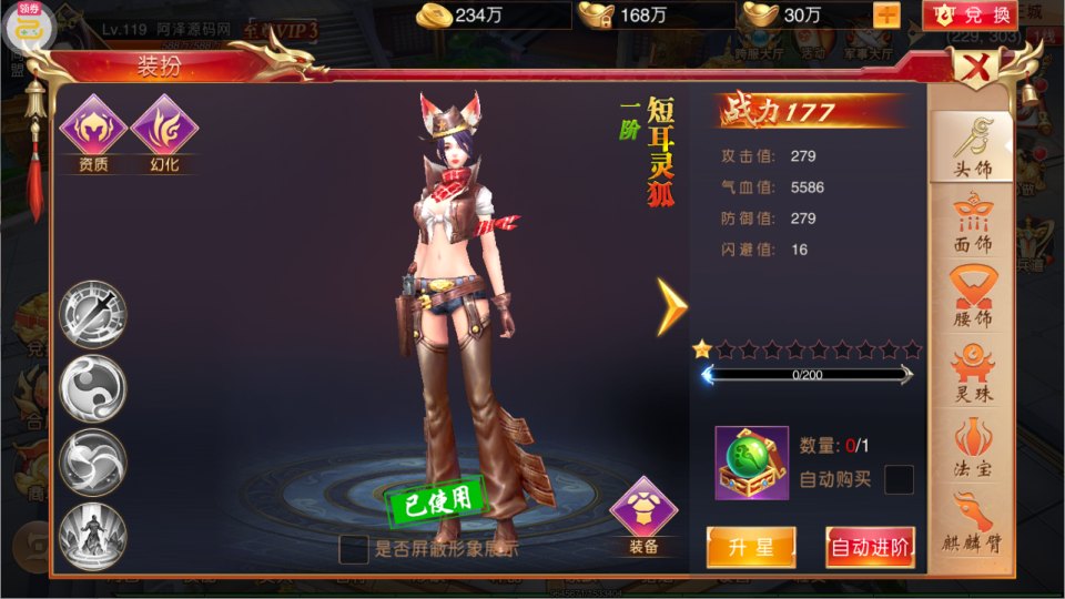 2023122515565616