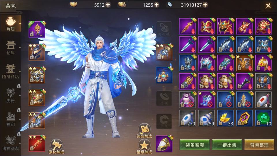 2024110723304899