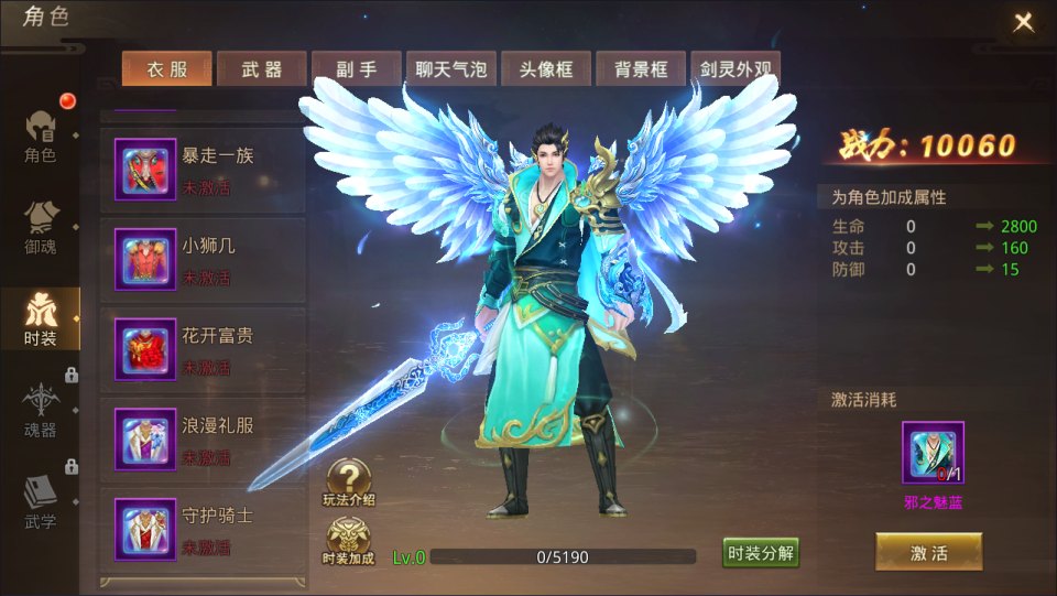 2024110723304947