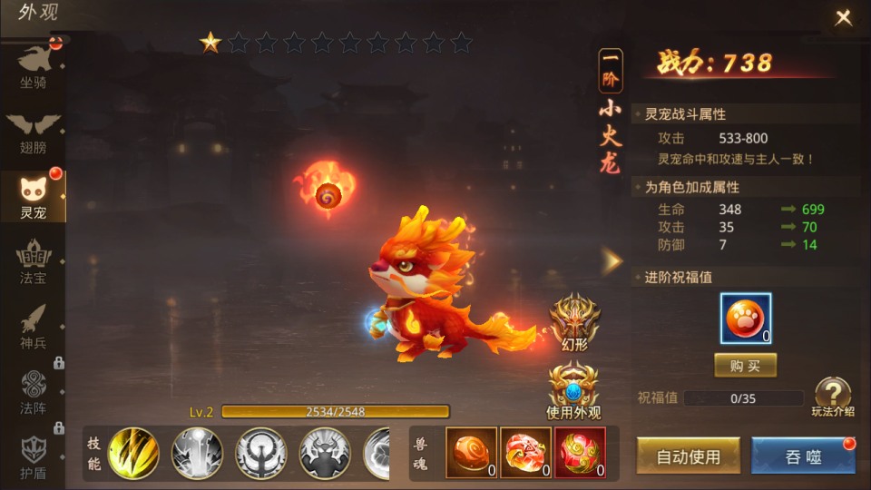 2024110723305039