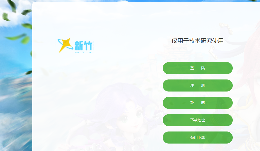 QQ_1778642944508
