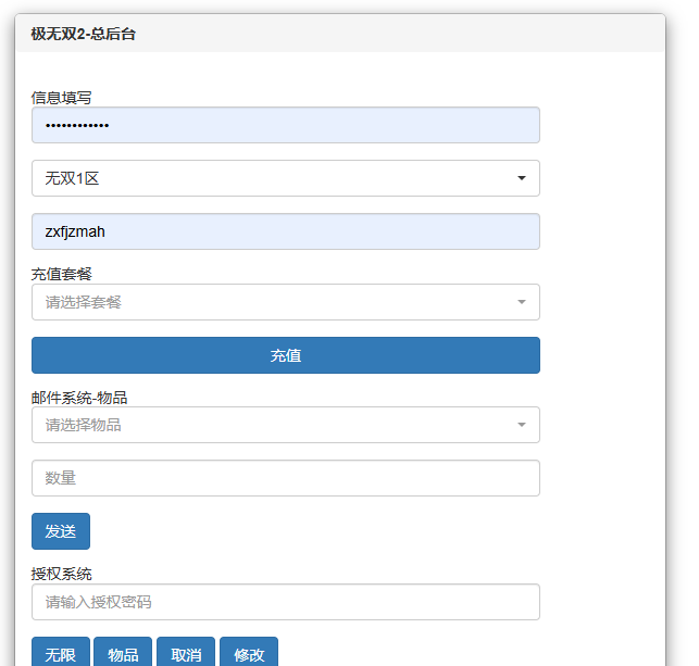 QQ_1778850072907
