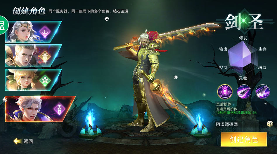 QQ_1779194126354