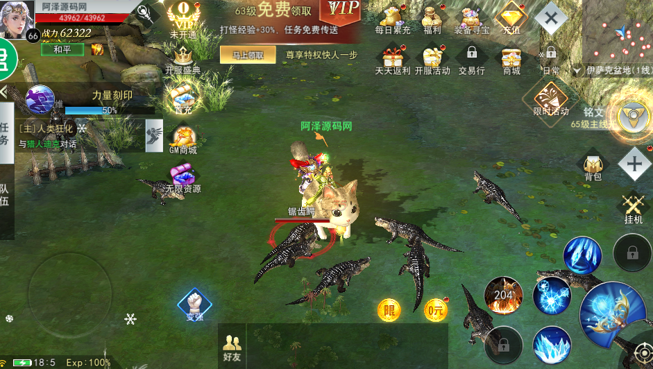 QQ_1779194159447