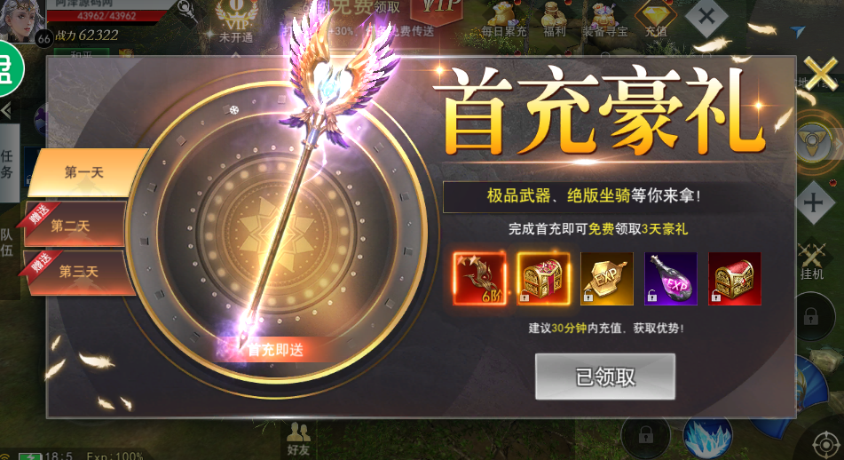 QQ_1779194213206