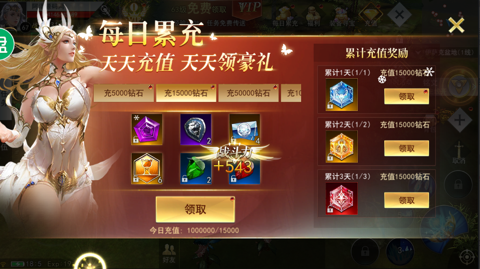 QQ_1779194225019