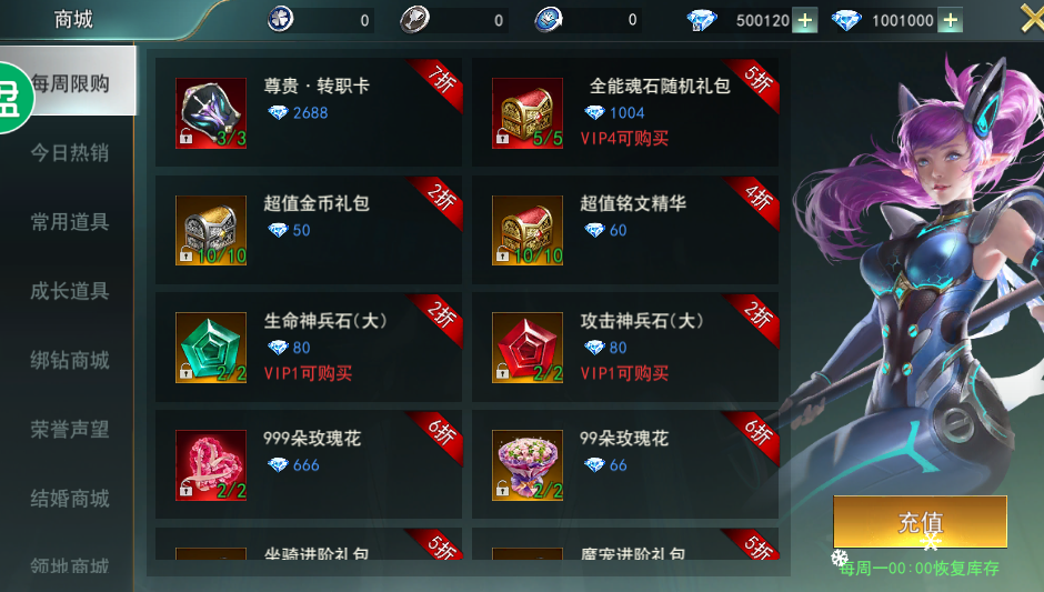 QQ_1779194238108
