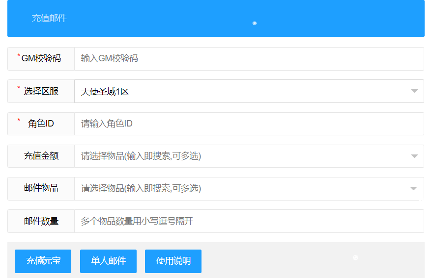 QQ_1779194258746