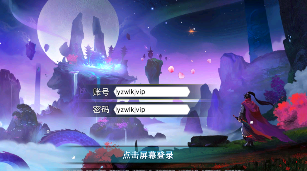 QQ_1779332419859
