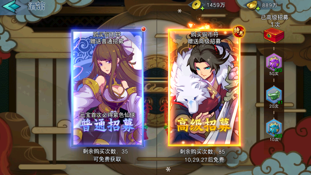 QQ_1779332465005