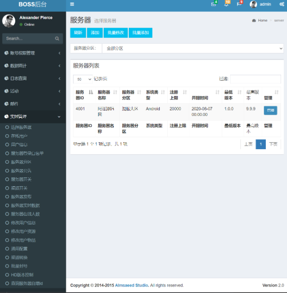 QQ_1779332547554