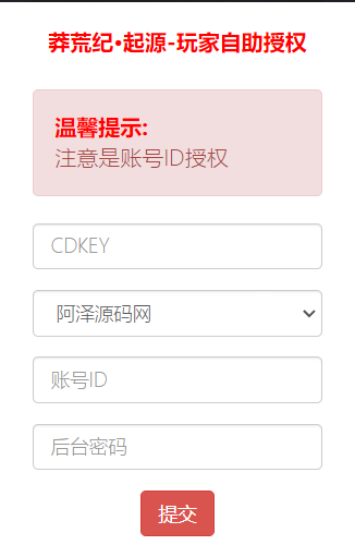QQ_1779332568224