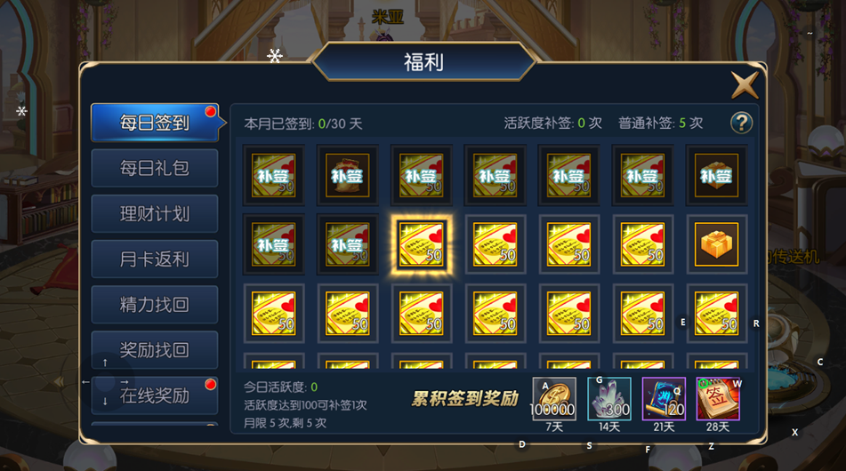 QQ_1779333193161